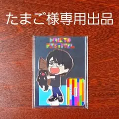 2026年最新】笠間淳 ブロマイドの人気アイテム - メルカリ