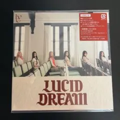 【未開封】 IVE LUCID DREAM 会場限定盤 CD