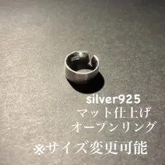 2026年最新】マットゴールド リングの人気アイテム - メルカリ