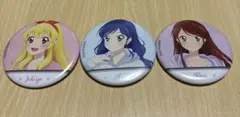 アイカツ キャラバッジ コレクション 3個まとめ