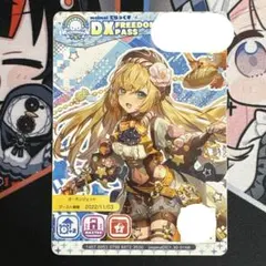 maimai デラックスパス 天界ちほー DX 白法院ラグ - メルカリ