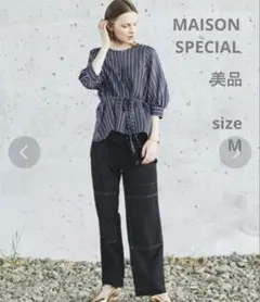 G6684*美品☆メゾンスペシャル☆ブラウス☆長袖☆オレンジ☆Vネック☆リボン G6684*美品☆メゾンスペシャル☆ブラウス☆長袖☆オレンジ☆Vネック