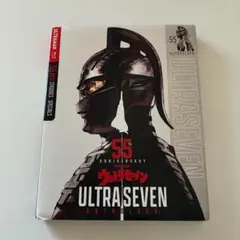 ウルトラセブン 55周年記念アンソロジー　北米版ブルーレイ　Blu-ray