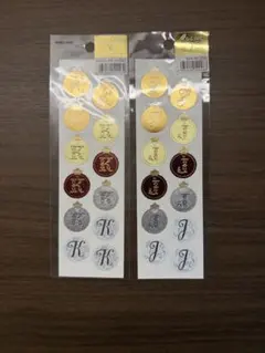【未開封 | 2点セット】G.C. PRESS K&J イニシャルシール