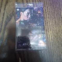 ば*ん様 RIZIN　ウエハース