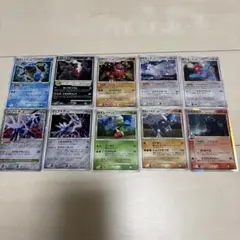 ポケモンカード ホロ加工 10枚セット