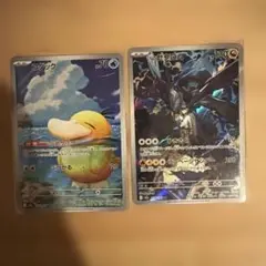 ポケカ　コダックar ゼクロムar