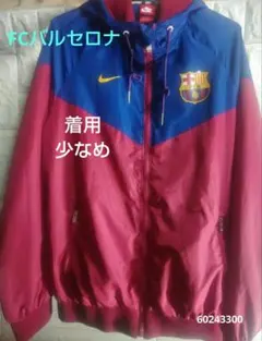 ★FCバルセロナ★NIKE★ウィンドランナー ウーブン フーデッドジャケット★