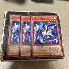 ヒデネコ様 リクエスト 3点 まとめ商品