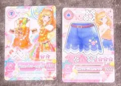 アイカツカード 姫里マリア