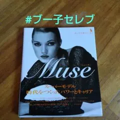 Item thumbnail for item 94e6bb26-7373-429c-8da5-ddaae7180b24