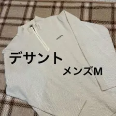 デサント　メンズハーフジップチェック柄スキーアンダーウェア　Mサイズ