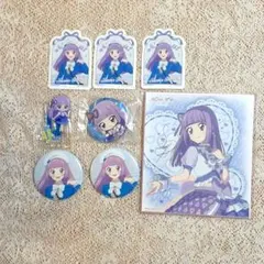 Item thumbnail for item 83905a2a-2044-48e7-9984-c54262de5ece