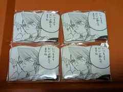 魔男のイチ くじクリフ⑥ 反世界の魔法 - メルカリ