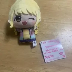 藤田ことね 学園アイドルマスター ちびぐるみ 学園生活 vol.1