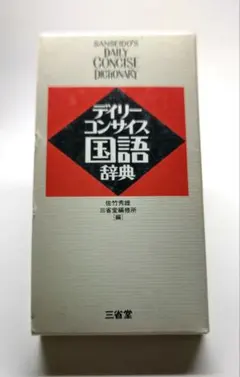 Item thumbnail for item ec58179a-6203-4ea1-aa57-dba5b30b2ae0