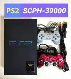 SONY PS2 プレステ2 プレイステーション2 SCPH-39000ブラック