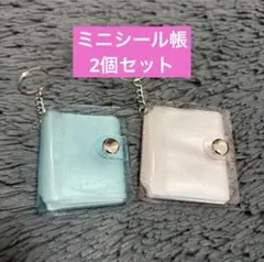 Item thumbnail for item 795aa9fd-ebaa-42f3-865f-fac5271732ee