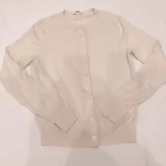 Item thumbnail for item abbac95d-e9fa-4ff3-b2af-683edc08614a