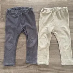 無印良品　コーデュロイパンツ　90サイズ 2枚セット　グレー　ベージュ