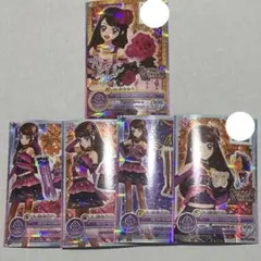 アイカツフレンズ ボルボレッタレースアップコーデ - メルカリ