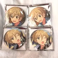 【あんスタ】フィーチャースカウト 2 缶バッジ 真白友也 4点セット②