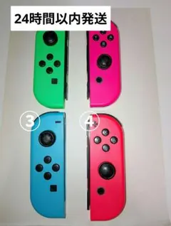 「24時間以内発送✨️」ジョイコン　ジャンク品まとめ売り