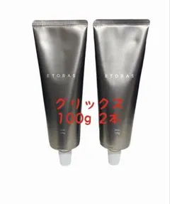 ホーユー エトラス グリックス 2本セットのサムネイル