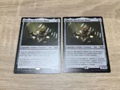 MTG ダスクモーン DSK ミストムーアの大主 英語 2枚セット - メルカリ