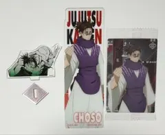 Item thumbnail for item 27cc0d2f-3c61-4684-bcee-7c3bac3b8f6a