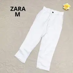 ザラ ハイウエストテーパードパンツ シンプル オフホワイト M カジュアル 白