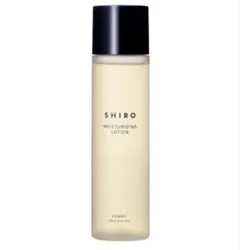 【新品 未使用】SHIRO がごめ昆布化粧水 120mlのサムネイル