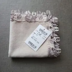 近沢レース☆シーズンタオルハンカチ☆トナカイ・ベージュ