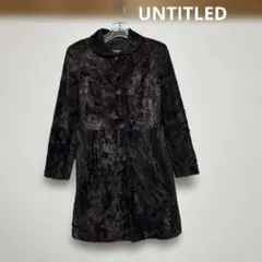 UNTITLED**（アンタイトル）**のコート　ベロア調