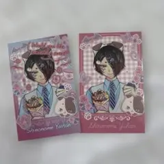 悪魔執事と黒い猫 テーマパークデート チェキ風カード ユーハン レア 落書き