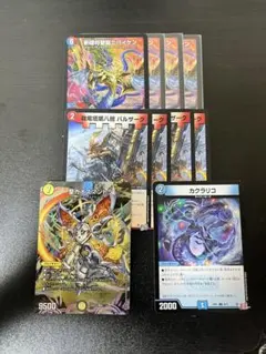 デュエルマスターズ ニバイケン 赤青カウンター デッキパーツ - メルカリ