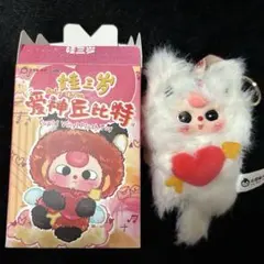 2025年最新】baby three blindの人気アイテム - メルカリ