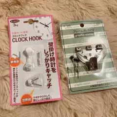 _^様 リクエスト 2点 まとめ商品 - メルカリ