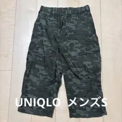UNIQLO ユニクロ　カモフラ柄 カーゴパンツ ハーフパンツ メンズ　S