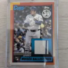 MOISÉS BALLESTEROS Topps レリックカード