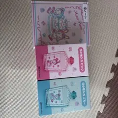 メゾピアノくじ 小物入れ・ノートセット