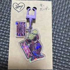 ヒスミニアクリルキーホルダー