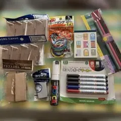 文房具セット