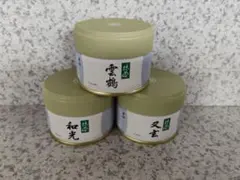 2026年最新】抹茶又玄の人気アイテム - メルカリ