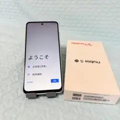 nubia S 5G A403ZT ワイモバイル ホワイト
