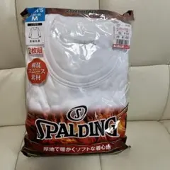 SPALDING メンズ 長袖丸首インナー 2枚組 M