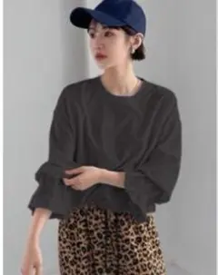 Item thumbnail for item 68f3b155-ec91-402a-a8da-cc8630633f30