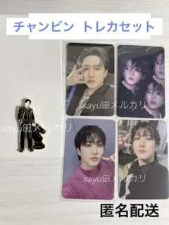 Item thumbnail for item 0b8e48e7-6162-4931-a90a-c0f323c833ce