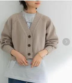 アーバンリサーチ ライトニットショートカーディガン カーディガン グレージュ