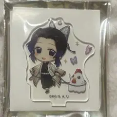 鬼滅の刃 ローソンコラボ アクリルキーホルダー 胡蝶しのぶ